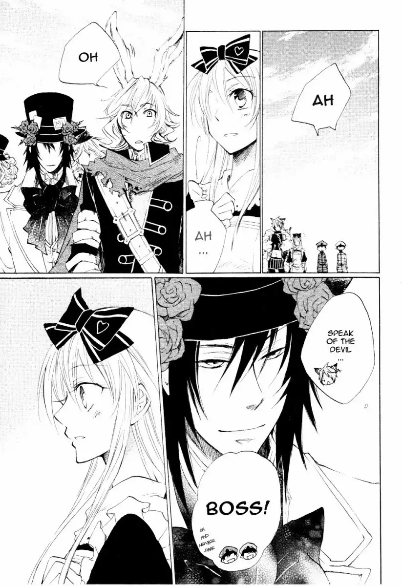 Heart no Kuni no Alice Chapter 5 16